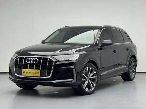Audi Q7 2020