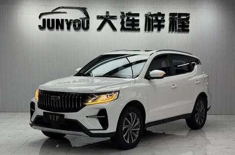 Geely 远景X6 2021