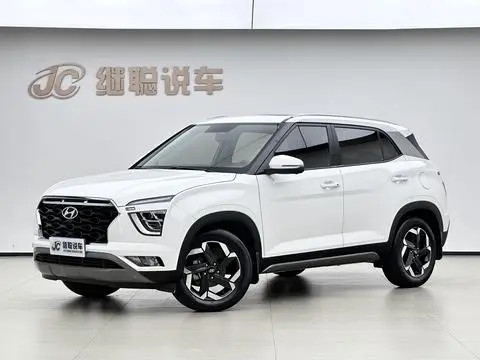 Hyundai ix25 2020