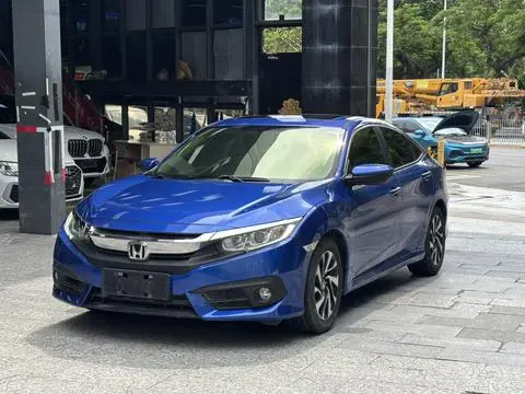 Honda Civic 2016