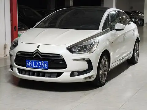 DS 5 2014