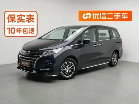 Honda 奥德赛 2021