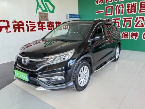 Honda CR-V 2015 — фото 1