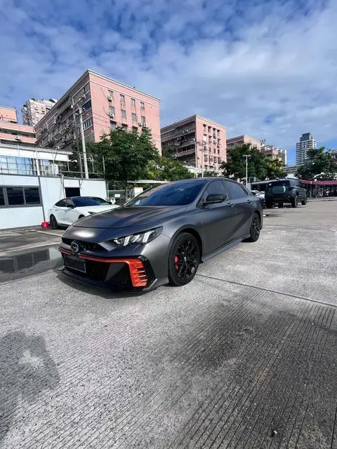 GAC Empow 2022