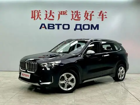 BMW X1 2023