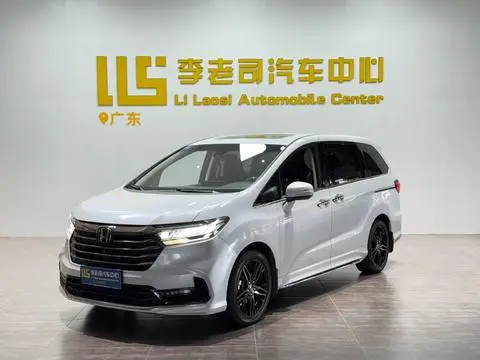 Honda 奥德赛 2022
