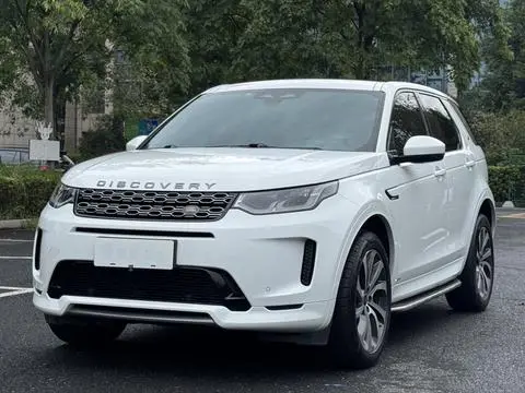 Land Rover 发现运动 2021