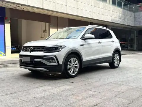 Volkswagen 途铠 2020