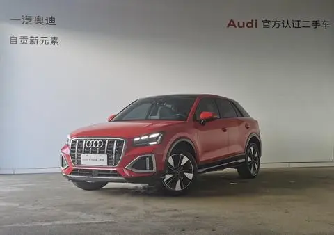 Audi Q2L 2022