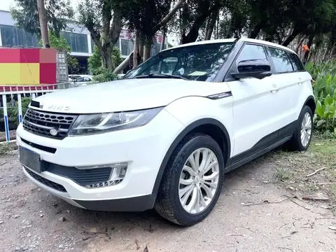 Landwind X7 2016