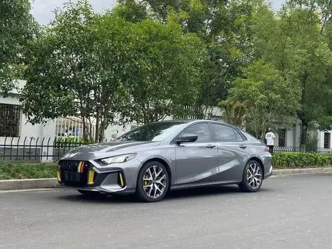 GAC Empow 2021