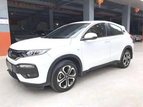 Honda XR-V 2017