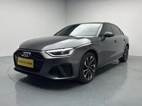 Audi A4L 2023