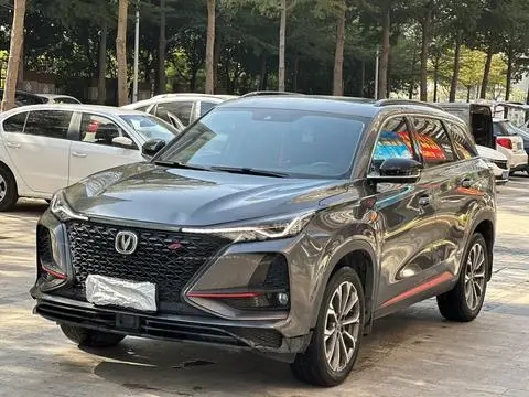 Changan CS75 PLUS 2021