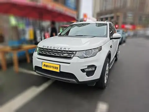 Land Rover Discovery Sport 2018 — фото 1
