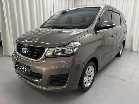 Hua Song 7 2015