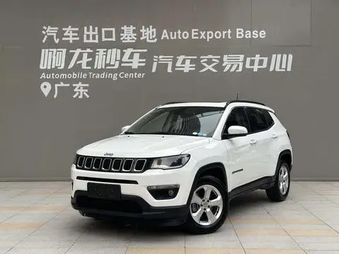 Jeep 指南者 2020
