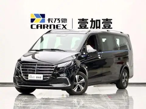 Mercedes-Benz 威霆 2024