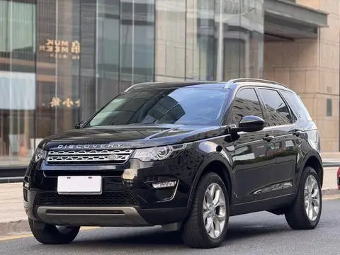 Land Rover Discovery Sport 2018 — фото 1