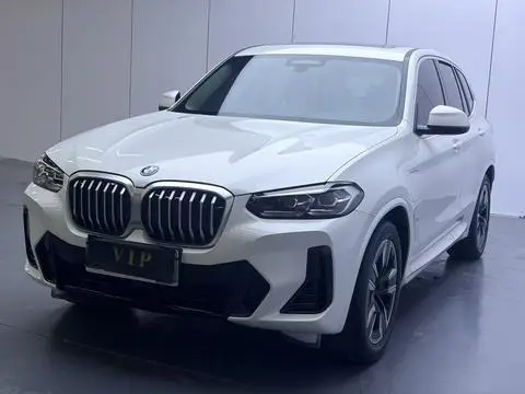 BMW iX3 2024