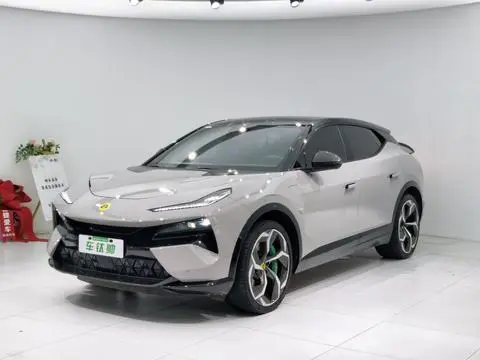 Lotus Eletre 2023