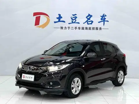 Honda 缤智 2019