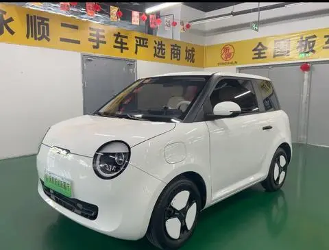 Changan Lumin 2024