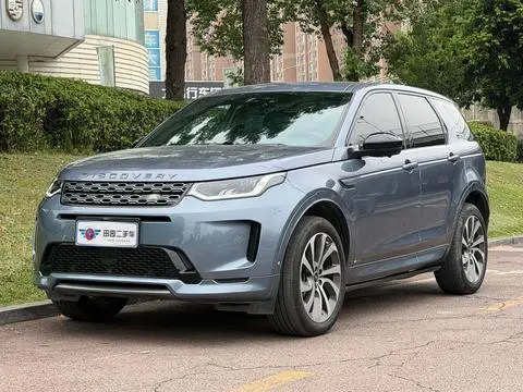 Land Rover 发现运动 2021