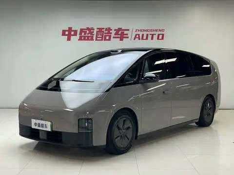 Li MEGA 2025