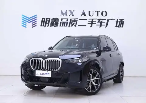 BMW X5 2023