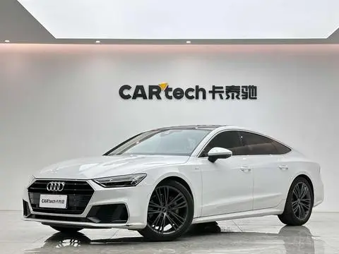 Audi A7 2023