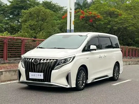 GAC M8 2021
