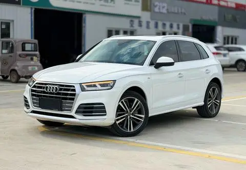 Audi Q5L 2020