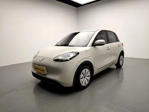 Wuling Bingo 2023