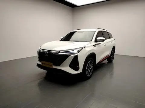 Changan CS75 PLUS 2023
