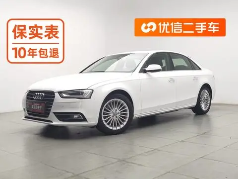Audi A4L 2016