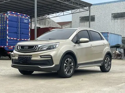 Geely 远景X3 2019