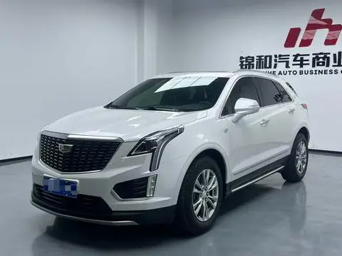 Cadillac XT5 2020