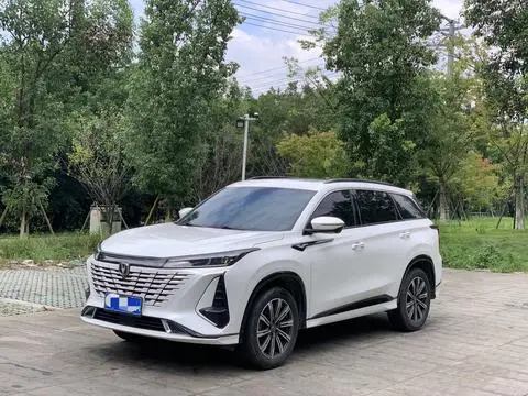 Changan CS75 PLUS 2023