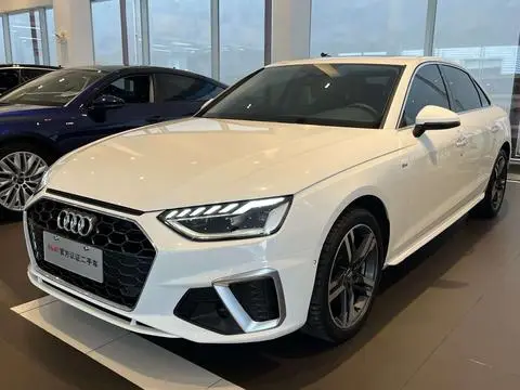 Audi A4L 2020