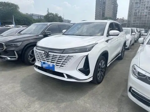 Changan CS75 PLUS 2024
