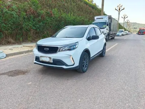 Geely 远景X3 2021