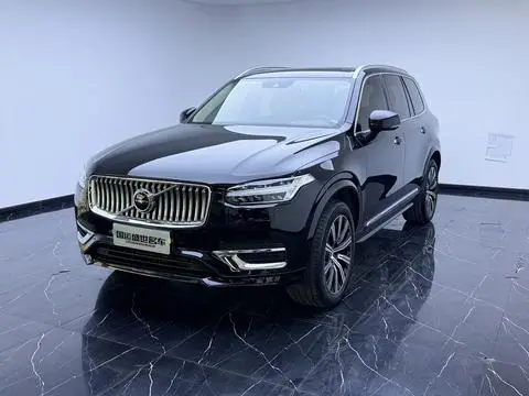 Volvo XC90 2020