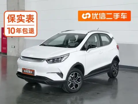 BYD 元Pro 2023