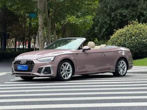 Audi A5 2021