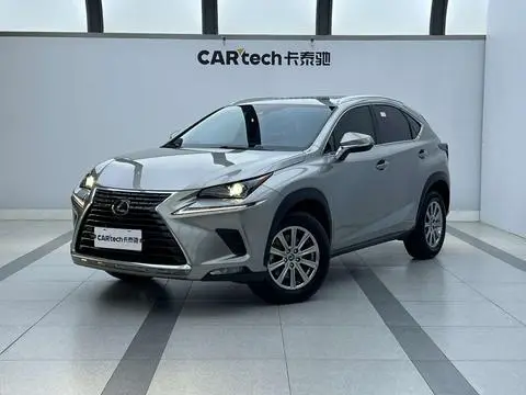 Lexus NX 2020