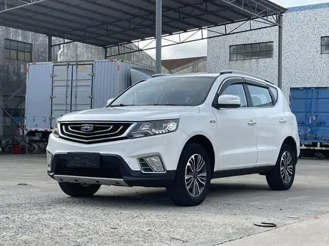Geely 远景X6 2016
