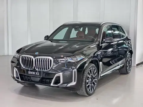 BMW X5 2023
