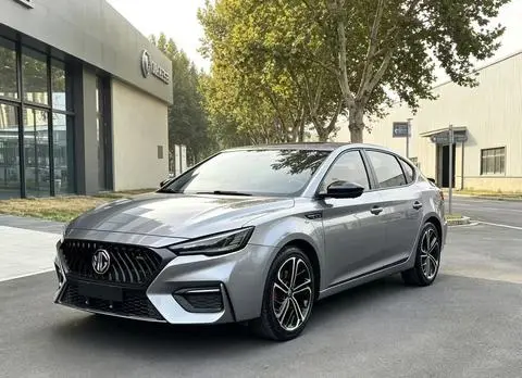 MG 6 2020