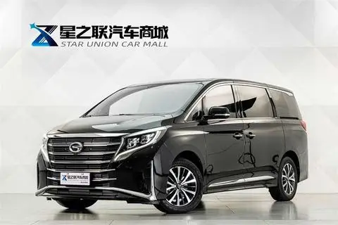GAC M8 2023